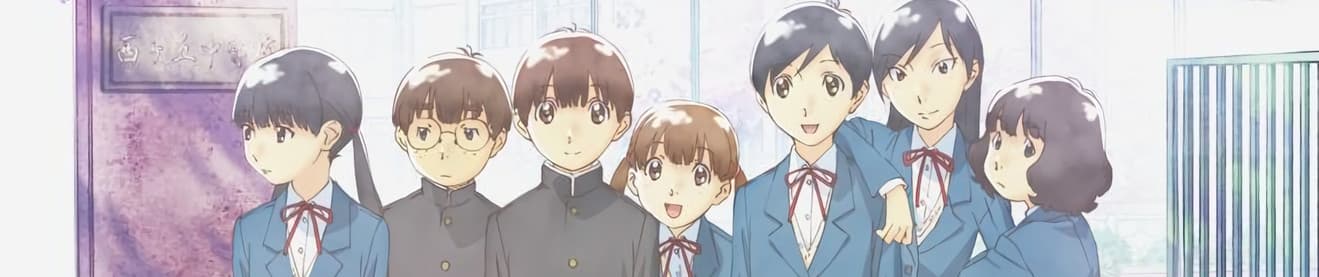 Hourou Musuko Specials