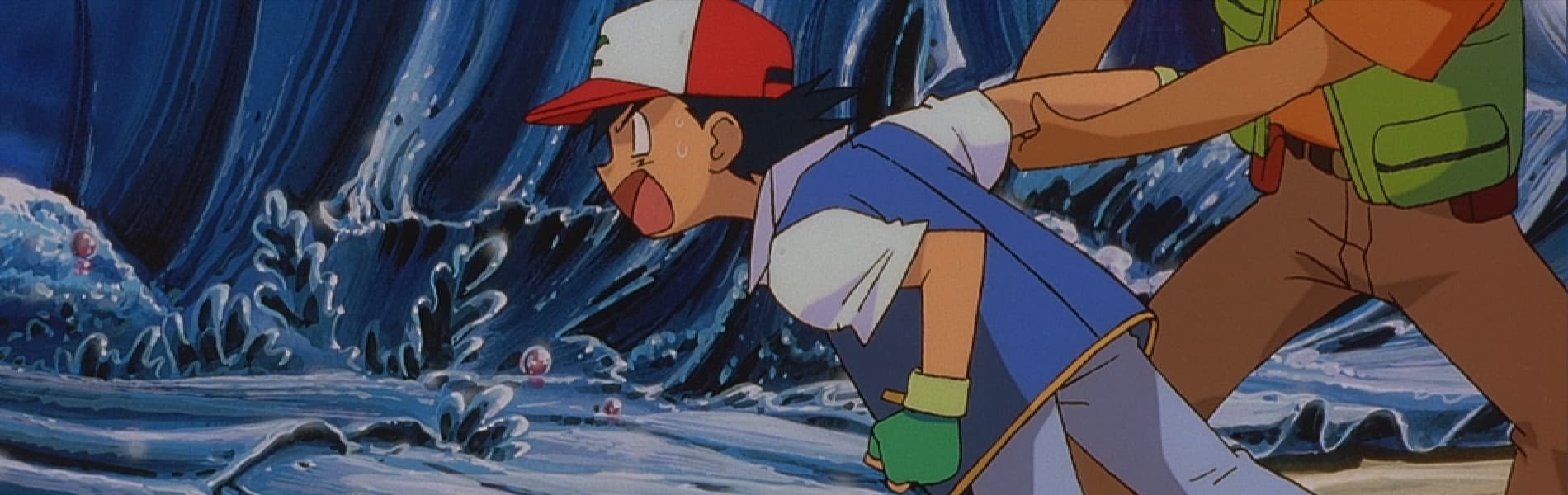 Pocket Monsters: Kesshoutou no Teiou ENTEI