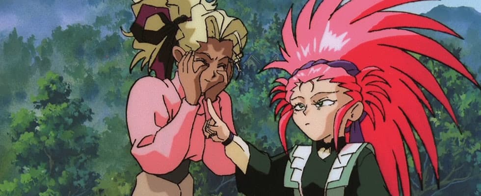 Tenchi Muyou! Ryououki Omatsuri Zenya no Yoru!