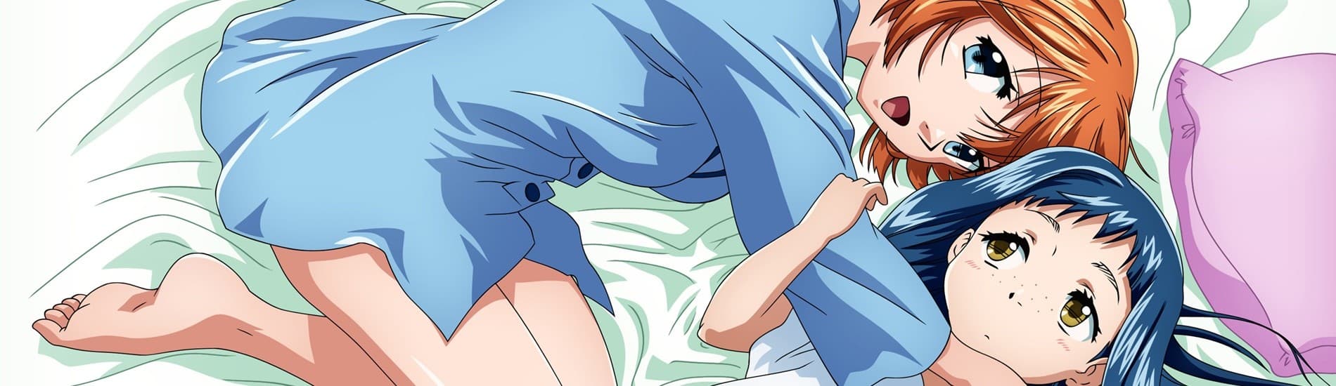 Asatte no Houkou