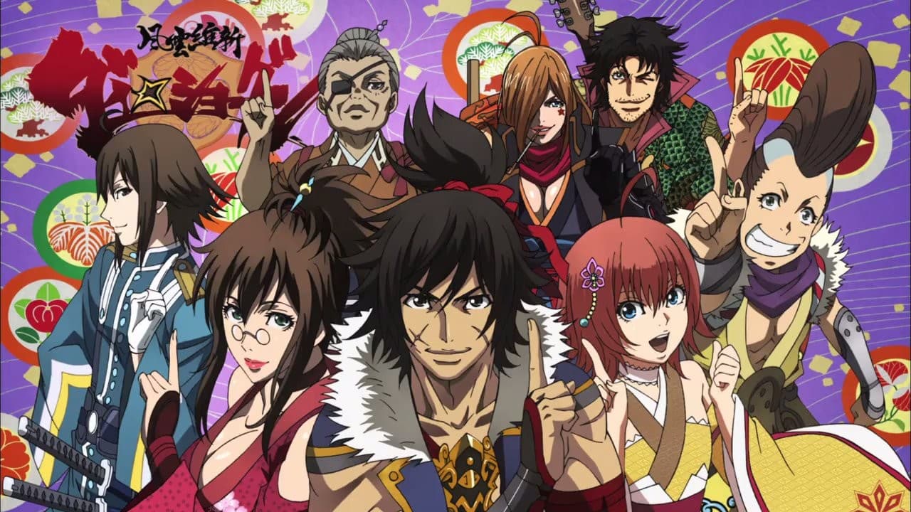 Fuun Ishin Dai Shogun