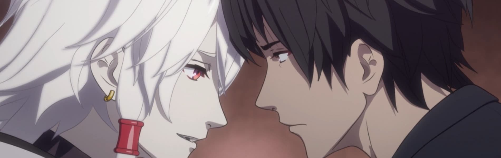Seikaisuru Kado
