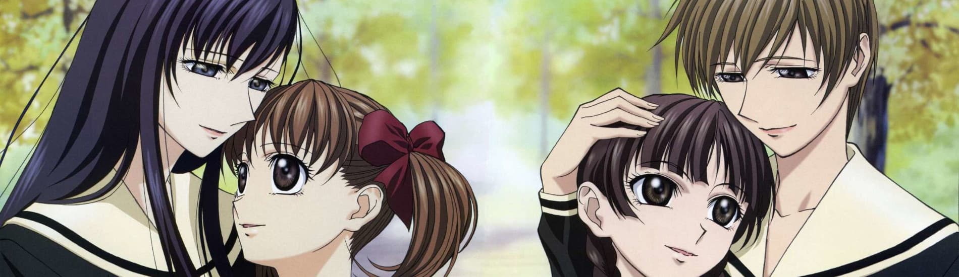 Maria-sama ga Miteru: Maria-sama ni wa Naisho.