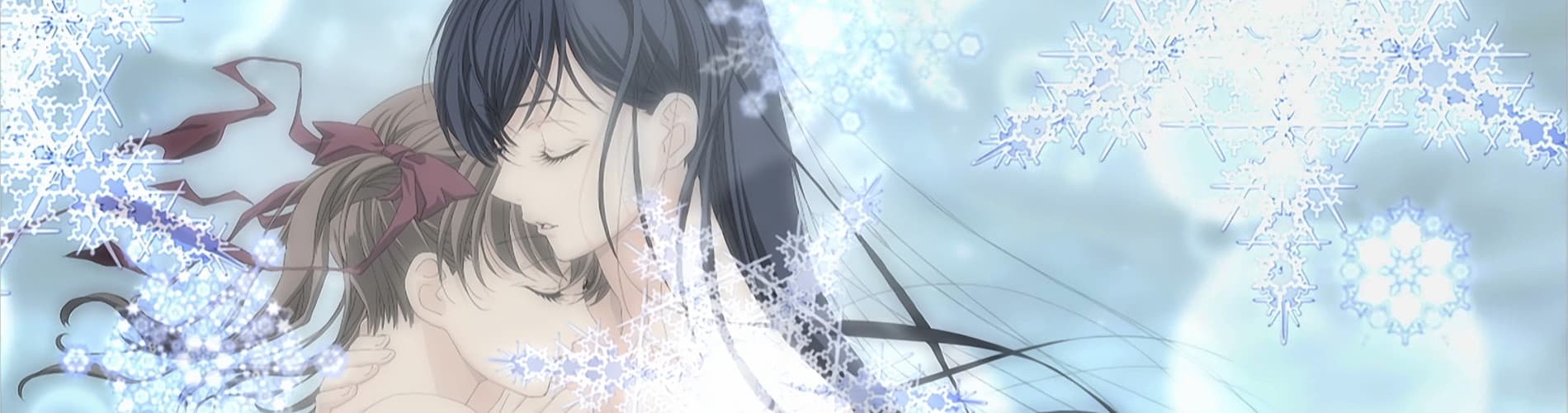 Maria-sama ga Miteru 4th Season: Maria-sama ni wa Naishou.