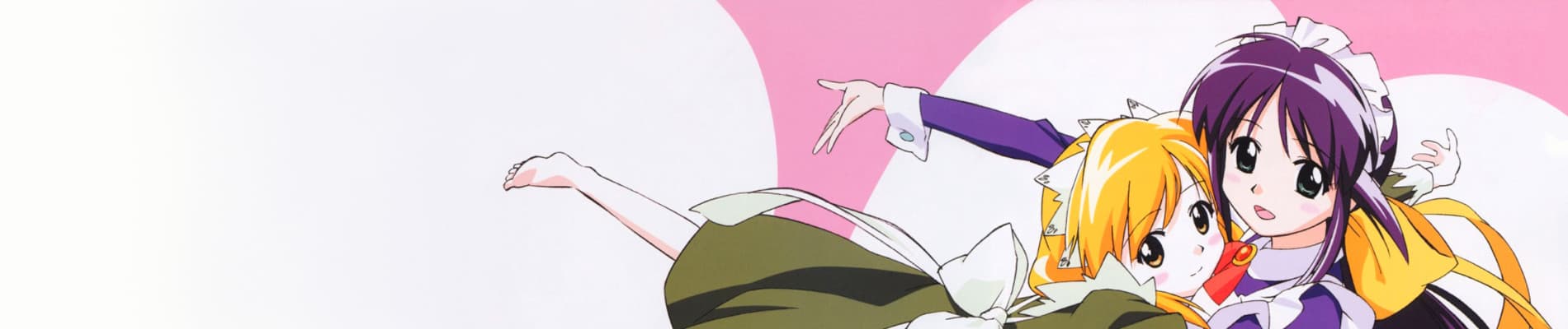 Mahoromatic: Natsu no TV Special