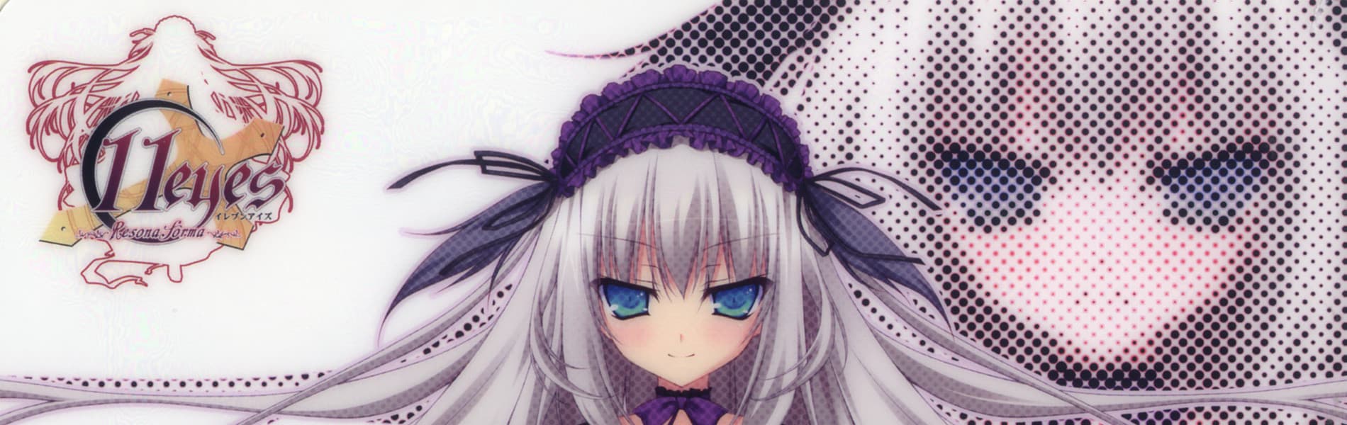 11eyes