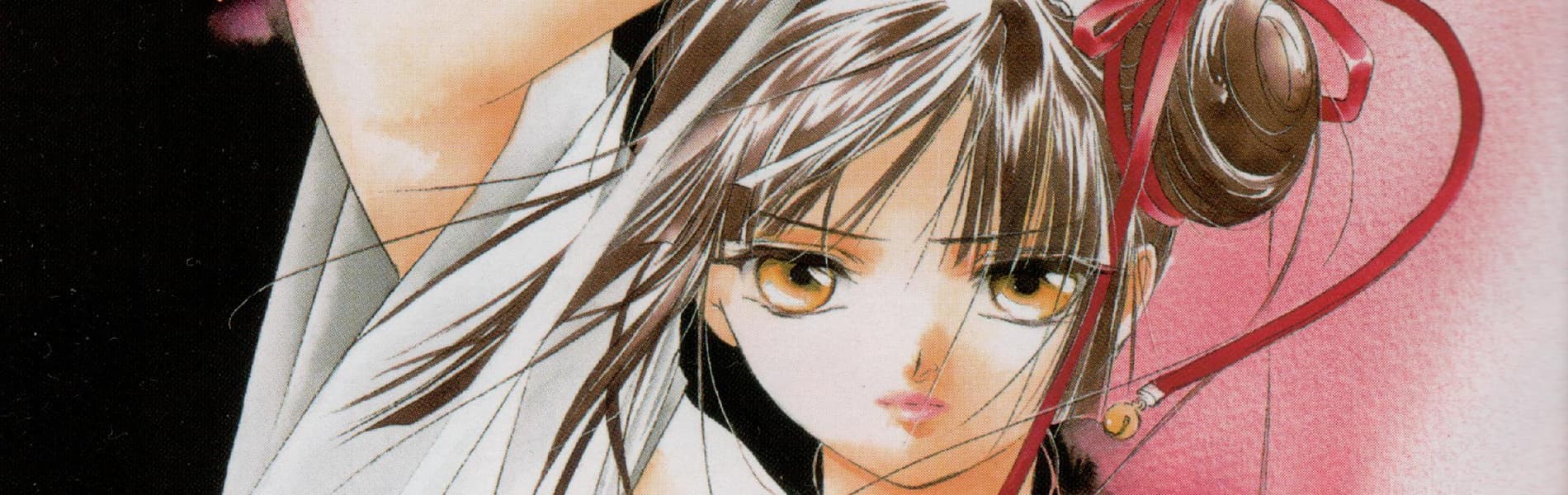 Vampire Miyu (TV)