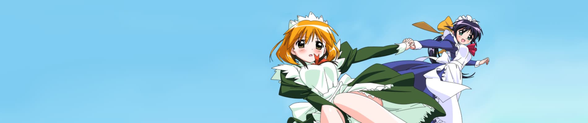 Mahoromatic: Tadaima◇Okaeri