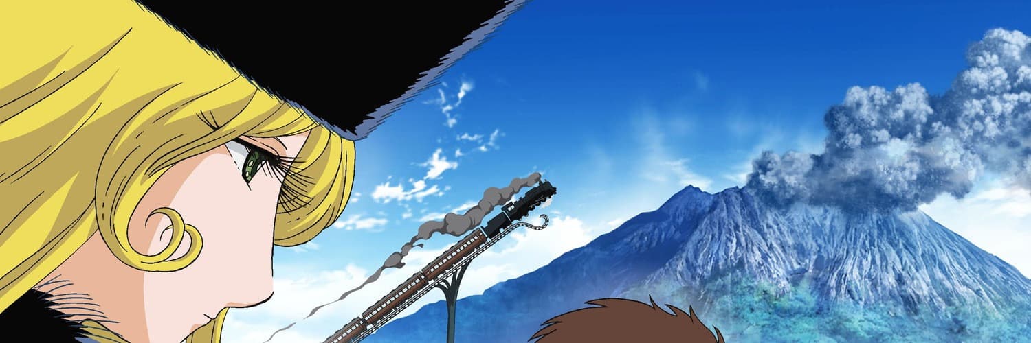 Ginga Tetsudou 999: Diamond Ring no Kanata e