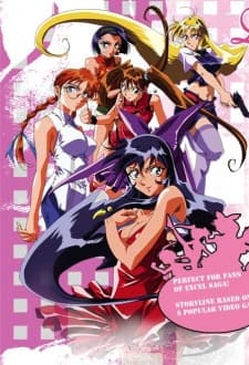 Ojou-sama Sousamou