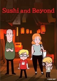 Eikoku Ikka, Nihon wo Taberu