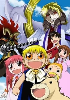Konjiki no Gash Bell!!: 101 Banme no Mamono