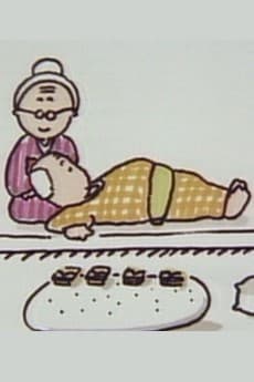 Futari wa 80-sai