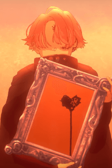 Yuuseiboushi