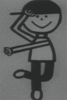 Daremo Shiranai