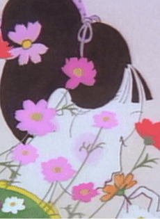 Furusato no Nai Aki