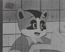 Tanuki-san Ooatari