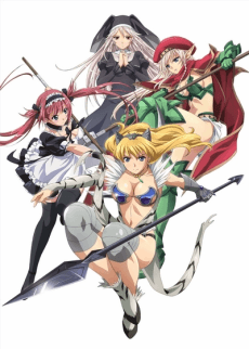 Queen's Blade: Utsukushiki Toushi-tachi