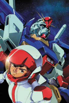 Kidou Senshi Gundam Double Zeta
