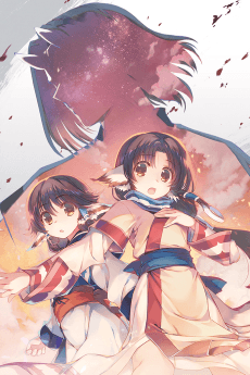 Utawarerumono: Tusukuru-koujo no Karei Naru Hibi