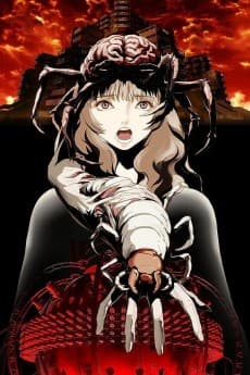 Aragne no Mushikago
