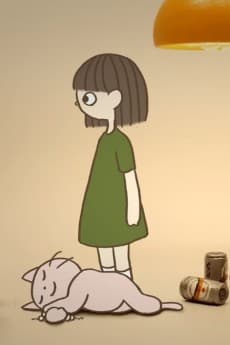 Haru no Kaze