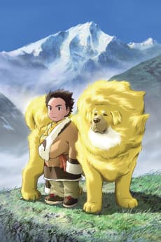 Tibet Inu Monogatari: Kiniro no Douji