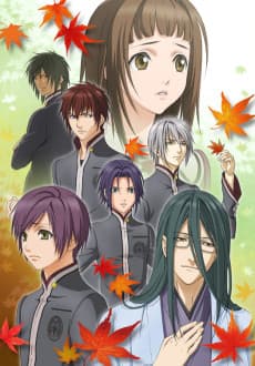 Hiiro no Kakera