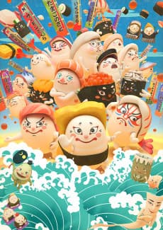 Dosukoi Sushi-Zumou