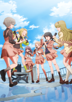 Utagoe wa Mille-Feuille