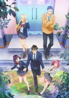 Watari-kun no xx ga Houkai Sunzen