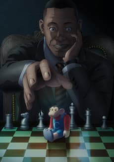 Darwin Jihen