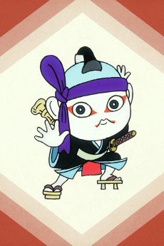Oira Kabuki no Nurarinhyon