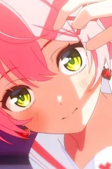 Sakuranbo Message