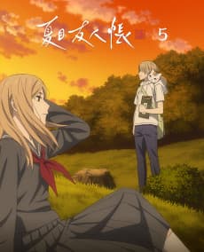 Natsume Yuujinchou Shichi Special