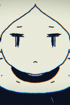 Kiutsu, Hakudakusu