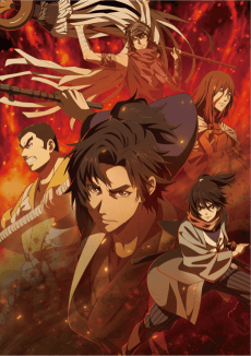 Hikuidori