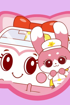 Go! Go! Vehicle Zoo (ONA)