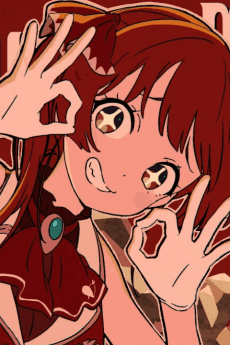 A Horny Money World: Densetsu no Yoru
