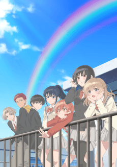 Haibara-kun no Tsuyokute Seishun New Game
