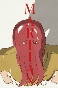 Kaseijin