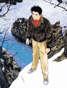 Hello Harinezumi: File 170 Satsui no Ryoubun