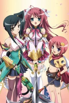 Shin Koihime†Musou: Otome Ryouran☆Sangokushi Engi