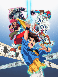 Onmyou Tai Senki