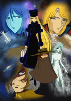 Ginga Tetsudou 999: Kimi wa Haha no You ni Aiseru ka!!