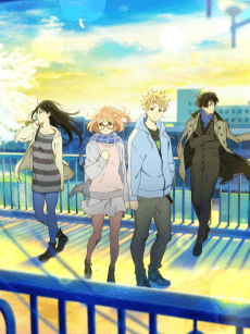 Kyoukai no Kanata: I'LL BE HERE - Mirai-hen