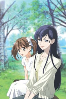Maria-sama ga Miteru: 3rd Season OVA - Maria-sama ni wa Naisho.