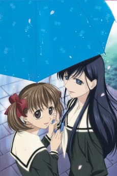 Maria-sama ga Miteru: Haru - Maria-sama ni wa Naishou.