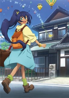 Sagaken wo Meguru Animation (2017)