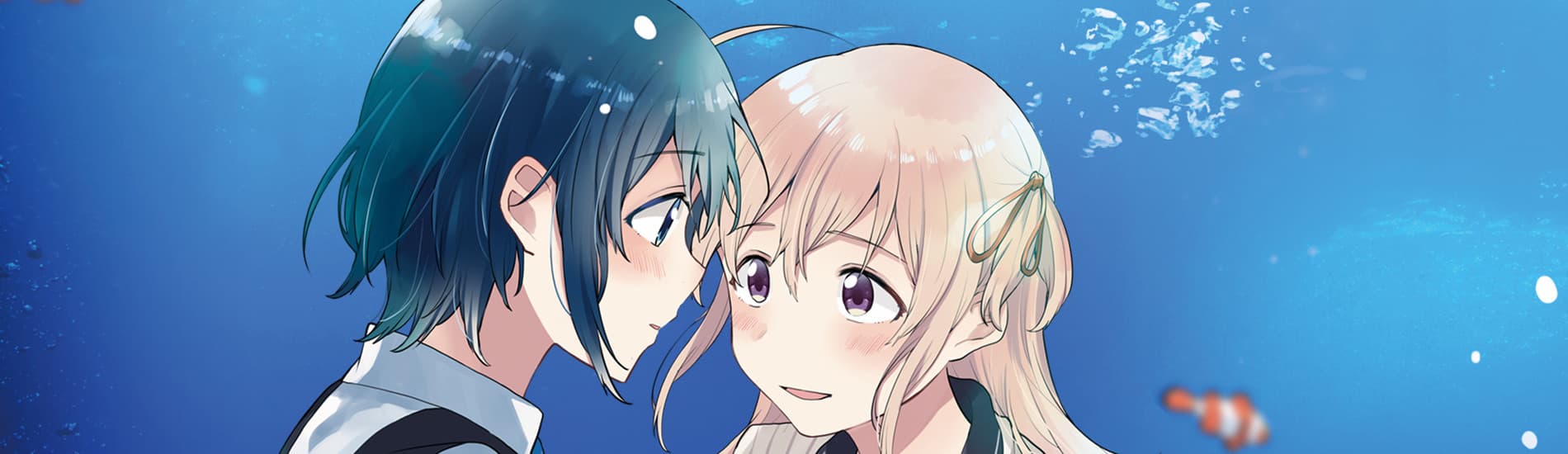 Nettaigyo wa Yuki ni Kogareru
